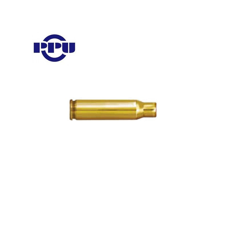 Prvi Partizan Brass 6.5 Creedmoor(50)